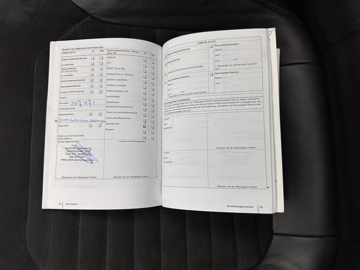 Volkswagen Passat Variant 1.6 TDI Highline BlueMotion ⚠️MOTOR-DEFECT⚠️ *PANO | LEATHER-MICROFIBRE | HEATED-COMFORTSEATS | NAVI-FULLMAP | PRIVACY-GLASS | ECC | PDC | CRUISE | 17''ALU | TOWBAR*