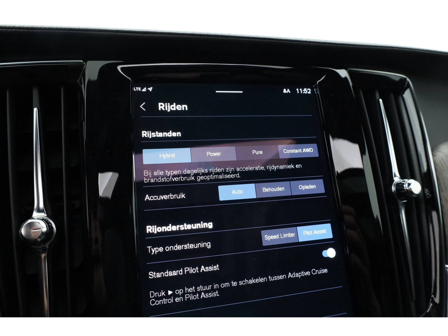 Volvo V90 2.0 T6 AWD Business Pro | Pano | Elek. Trekhaak | Adapt. Cruise | 4x Stoelverw. | Memory | Camera | Keyless | 18''