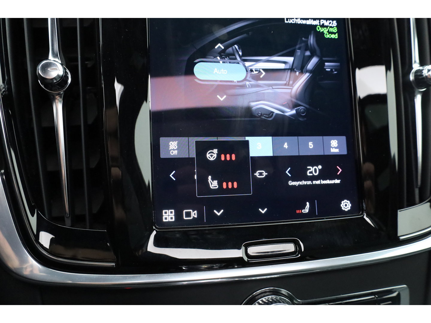 Volvo V90 2.0 T6 AWD Business Pro | Pano | Elek. Trekhaak | Adapt. Cruise | 4x Stoelverw. | Memory | Camera | Keyless | 18''