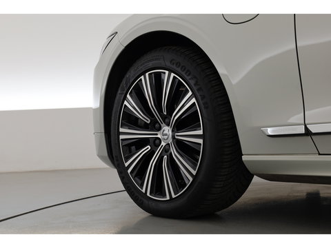 Volvo V90 2.0 T6 AWD Business Pro | Pano | Elek. Trekhaak | Adapt. Cruise | 4x Stoelverw. | Memory | Camera | Keyless | 18''