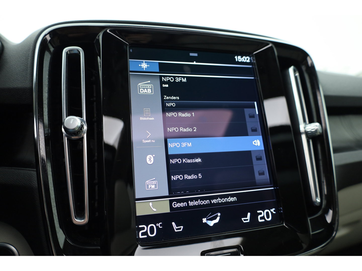 Volvo XC40 1.5 T4 Plug-in hybrid Ultimate Dark | Pano | H&K Audio | Memory | achteruitrijcamera | 20 " |