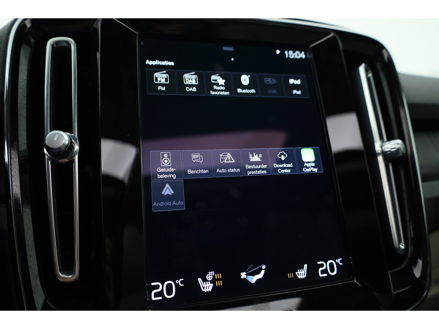 Volvo XC40 1.5 T4 Plug-in hybrid Ultimate Dark | Pano | H&K Audio | Memory | achteruitrijcamera | 20 " |