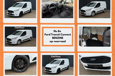 Ford Transit Connect - 1.0 L1 | BPM VRIJ | Airco | Camera | Multimedia | 3-zits | NAVI | Bluetooth | PDC