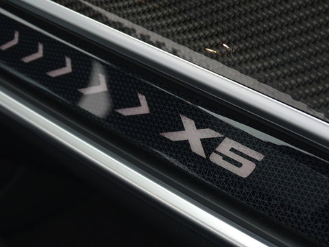 BMW X5 50e 490PK X-Drive M- Individual / Frozen Grey / Carbon