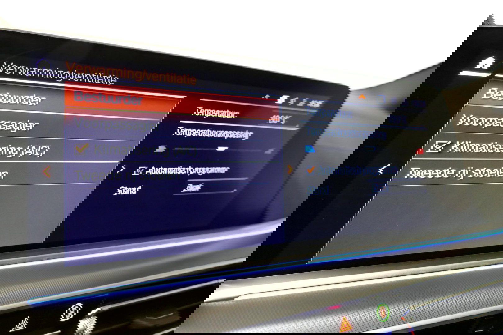 BMW X5 xDrive45e M Sport / Maxton Design Bodykit V.2 / Panoramadak / Achterasbesturing / BMW Laser Light / Elektr. verstelbare voorstoelen + memory / Stoelkoeling + -verwarming / Soft Close / Ambienteverlichting / HUD / Rondomzichtcamera / Apple Carplay - Androi