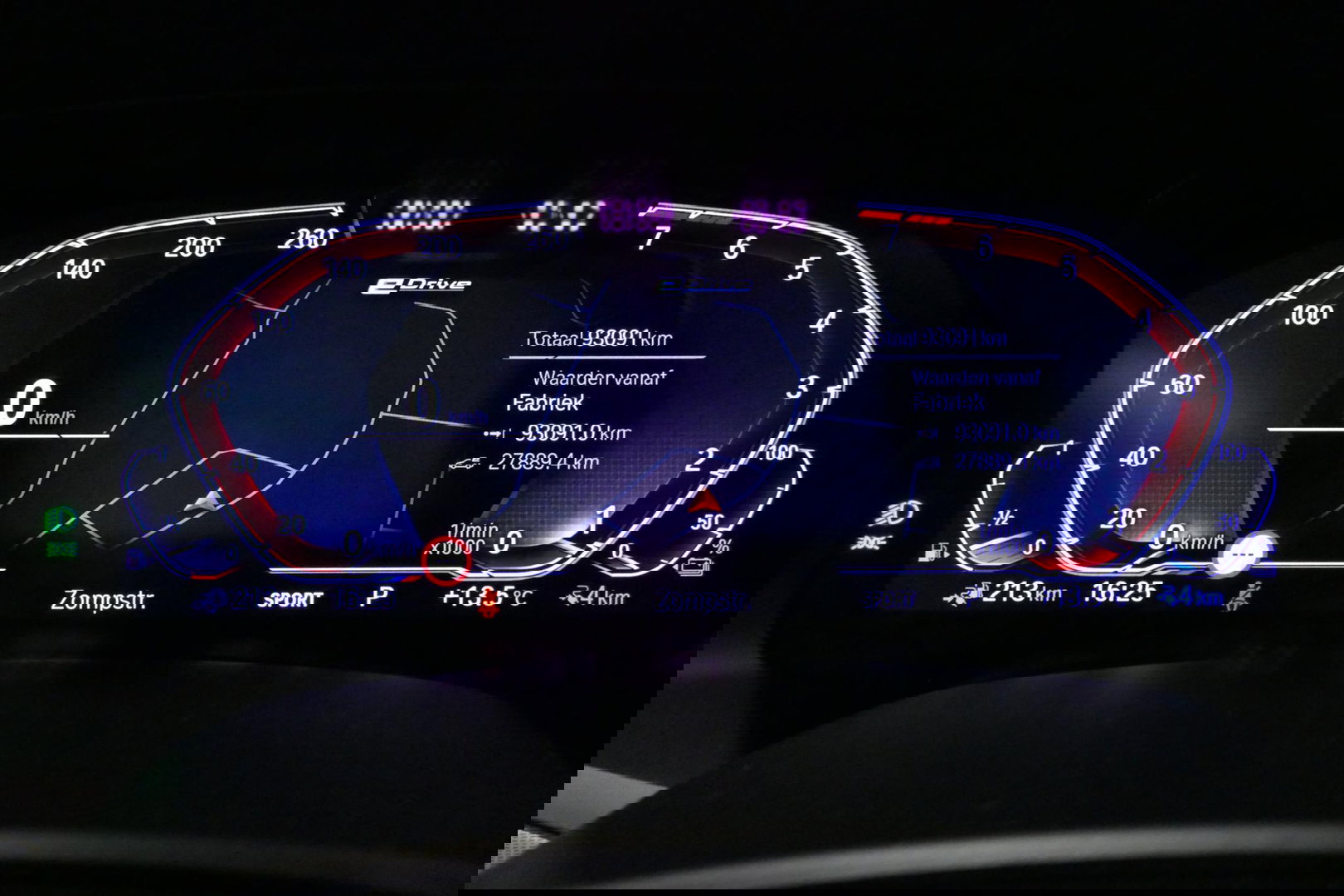 BMW X5 xDrive45e M Sport / Maxton Design Bodykit V.2 / Panoramadak / Achterasbesturing / BMW Laser Light / Elektr. verstelbare voorstoelen + memory / Stoelkoeling + -verwarming / Soft Close / Ambienteverlichting / HUD / Rondomzichtcamera / Apple Carplay - Androi