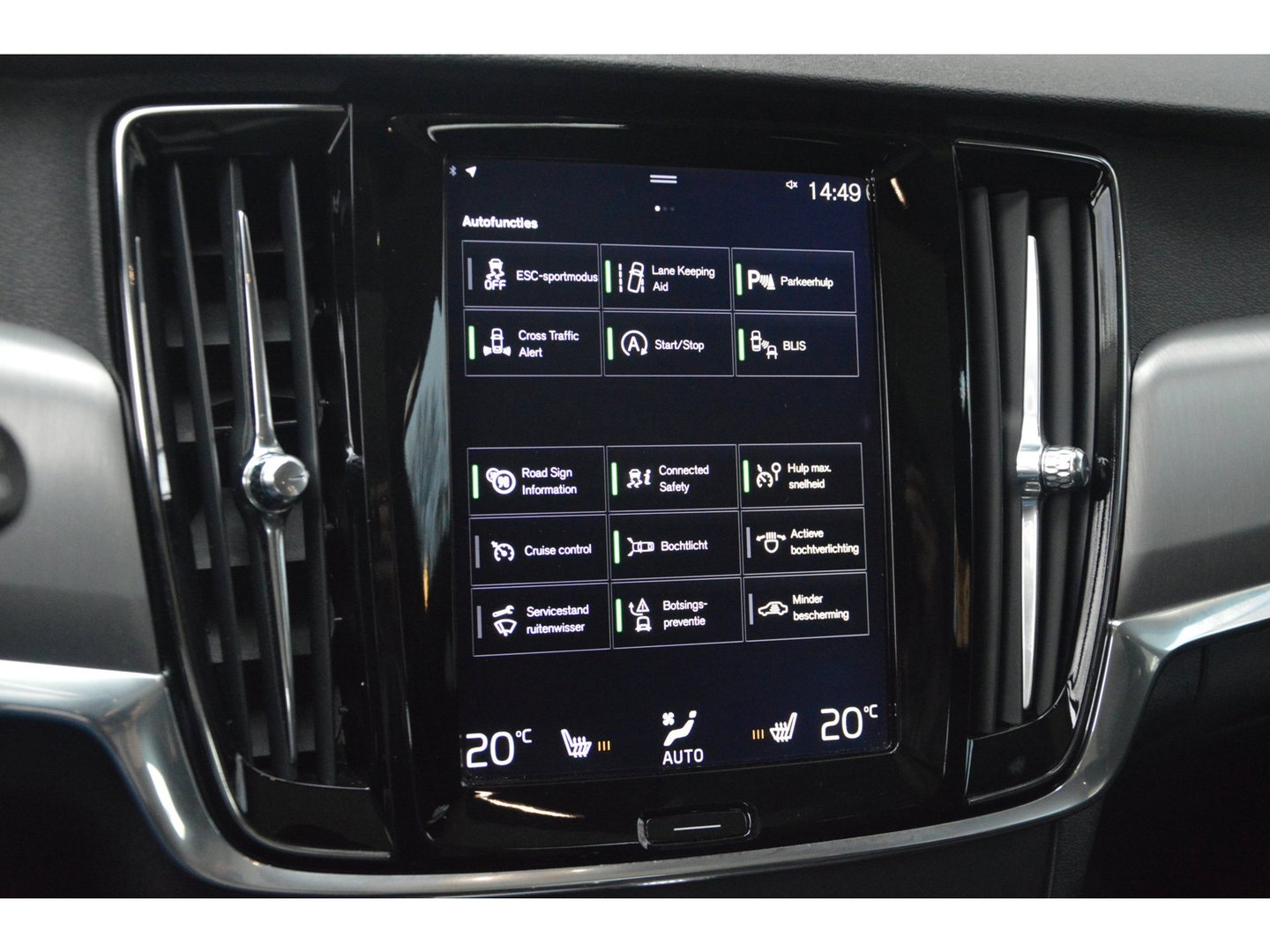 Volvo V90 Cross Country T5 AWD | Panoramadak | Trekhaak 2400KG | Stoelverwarming | Leer | Apple CarPlay | BLIS |