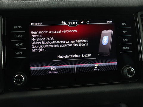 Škoda Kodiaq 1.5 TSI Sportline Business 7 Persoons | Stoelverwarming | Adaptive cruise | Alcantara | Matrix LED | Carplay | Keyless | Camera | Virtual Cockpit | Side Assist | Sfeerverlichting | Navigatie