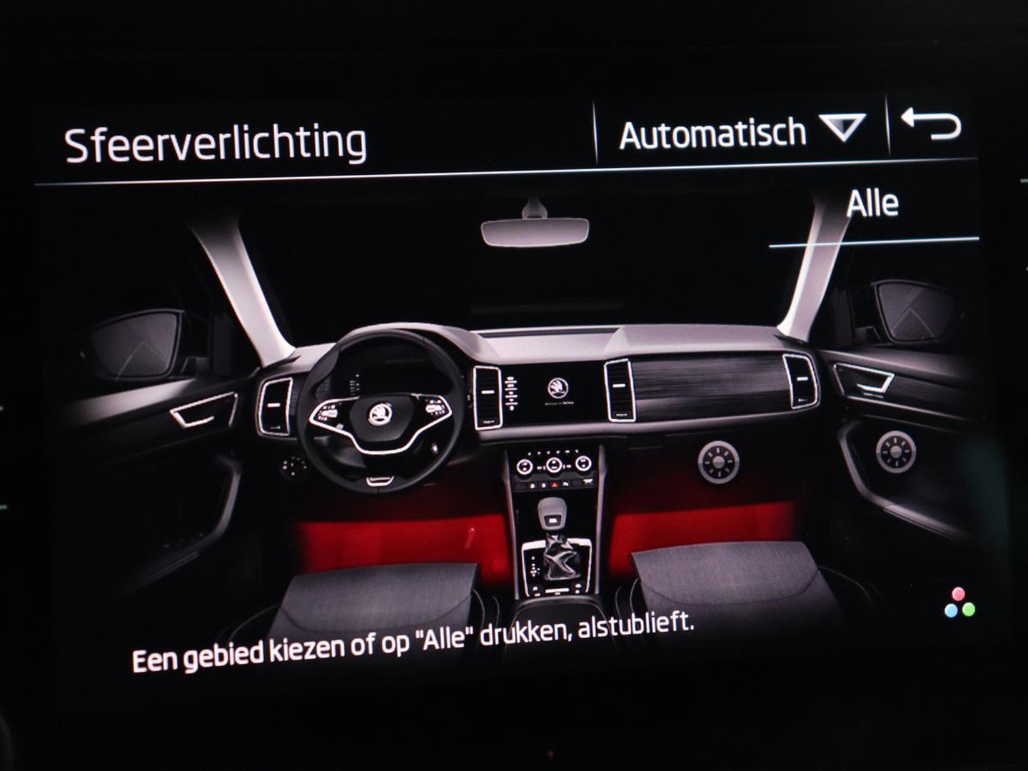 Škoda Kodiaq 1.5 TSI Sportline Business 7 Persoons | Stoelverwarming | Adaptive cruise | Alcantara | Matrix LED | Carplay | Keyless | Camera | Virtual Cockpit | Side Assist | Sfeerverlichting | Navigatie