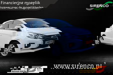 Mitsubishi Space Star - 1.2 Active | nieuw model | Android auto & Apple carplay | cruise control | airco | dab |