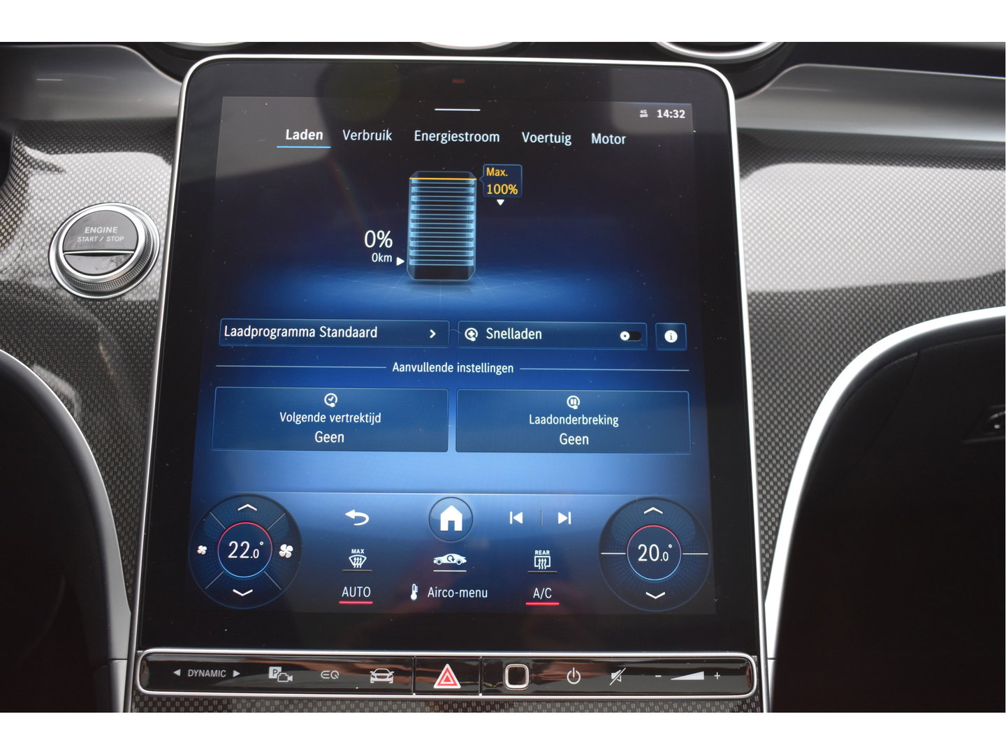 Mercedes-Benz C-Klasse 300 e AMG Line 313 pk | NL-Auto | Trekhaak | Open dak | Virtual cockpit | Camera | Carplay | Sfeerverlichting | Full LED | LM-Velgen | NAP