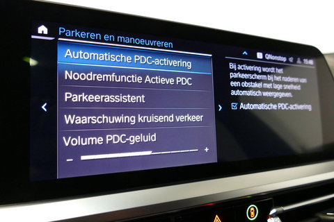 BMW 3 Serie Touring 330e xDrive M Sport / M340i Diffuser /  Black Diamond M grille / M340i M Sport bumper pakket / BMW Laser Light / Panoramadak / Premium kleur Dravitgrau / Elektr. verstelbare voorstoelen links met memory / Apple Carplay - Android Auto / Stoelverwar