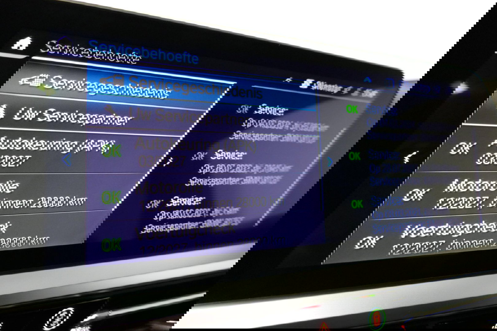 BMW 3 Serie Touring 330e xDrive M Sport / M340i Diffuser /  Black Diamond M grille / M340i M Sport bumper pakket / BMW Laser Light / Panoramadak / Premium kleur Dravitgrau / Elektr. verstelbare voorstoelen links met memory / Apple Carplay - Android Auto / Stoelverwar