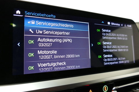 BMW 3 Serie Touring 330e xDrive M Sport / M340i Diffuser /  Black Diamond M grille / M340i M Sport bumper pakket / BMW Laser Light / Panoramadak / Premium kleur Dravitgrau / Elektr. verstelbare voorstoelen links met memory / Apple Carplay - Android Auto / Stoelverwar