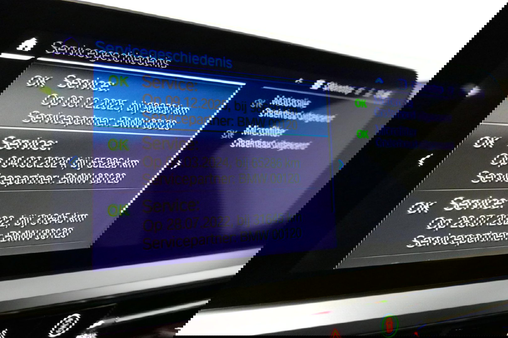 BMW 3 Serie Touring 330e xDrive M Sport / M340i Diffuser /  Black Diamond M grille / M340i M Sport bumper pakket / BMW Laser Light / Panoramadak / Premium kleur Dravitgrau / Elektr. verstelbare voorstoelen links met memory / Apple Carplay - Android Auto / Stoelverwar