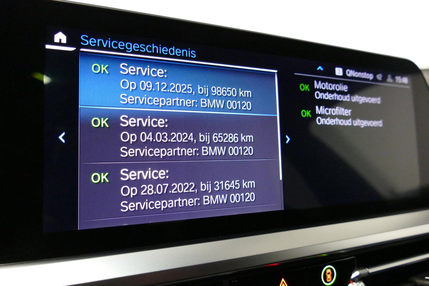 BMW 3 Serie Touring 330e xDrive M Sport / M340i Diffuser /  Black Diamond M grille / M340i M Sport bumper pakket / BMW Laser Light / Panoramadak / Premium kleur Dravitgrau / Elektr. verstelbare voorstoelen links met memory / Apple Carplay - Android Auto / Stoelverwar