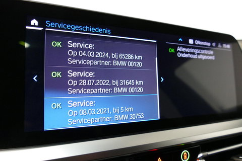 BMW 3 Serie Touring 330e xDrive M Sport / M340i Diffuser /  Black Diamond M grille / M340i M Sport bumper pakket / BMW Laser Light / Panoramadak / Premium kleur Dravitgrau / Elektr. verstelbare voorstoelen links met memory / Apple Carplay - Android Auto / Stoelverwar