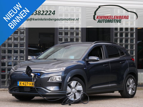 Hyundai KONA EV 64kWH FASHION/ DESIGN PACK/ HEAD-UP/ BLIND SPOT/ SOH 100%