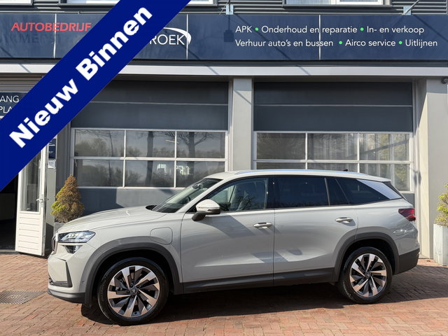 Škoda Kodiaq - 1.5 TSI PHEV DSG Bus. Ed. Plus | ex BPM | Matrix | Winter | 19" | DCC | Park+Travel assist | 360 05-2025 25.621 KM