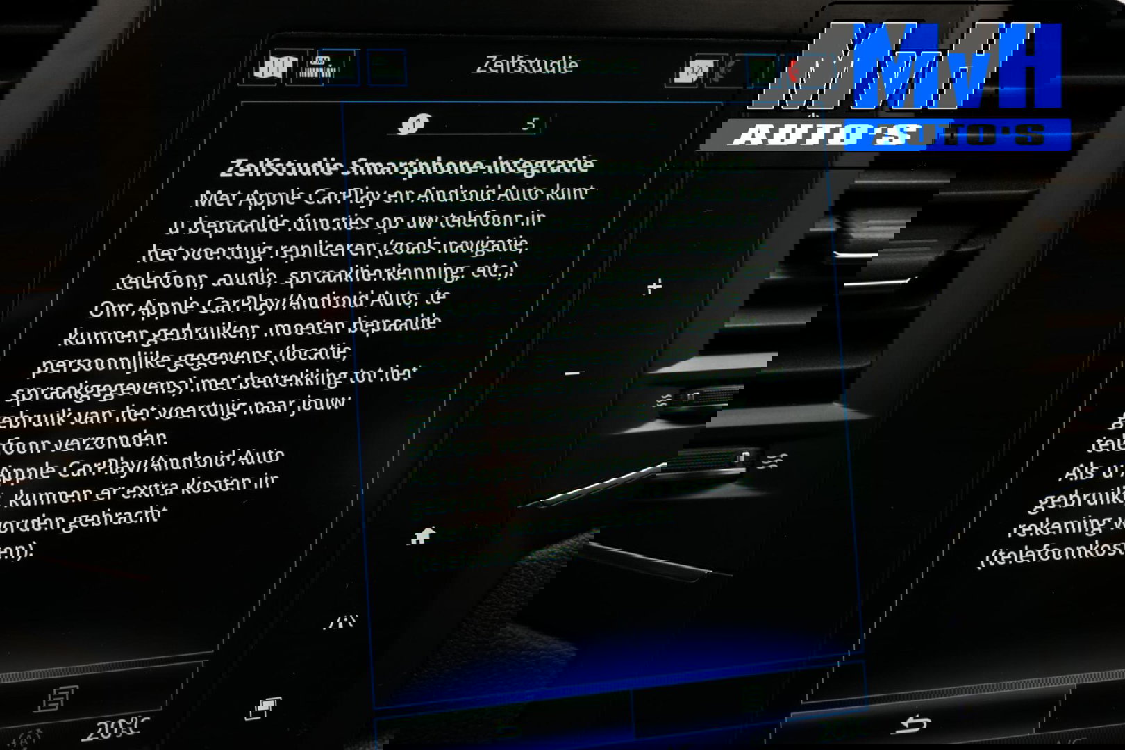 Renault Mégane Estate 1.3 TCe GT-Line|KUIPSTOEL|CAMERA|TREKH