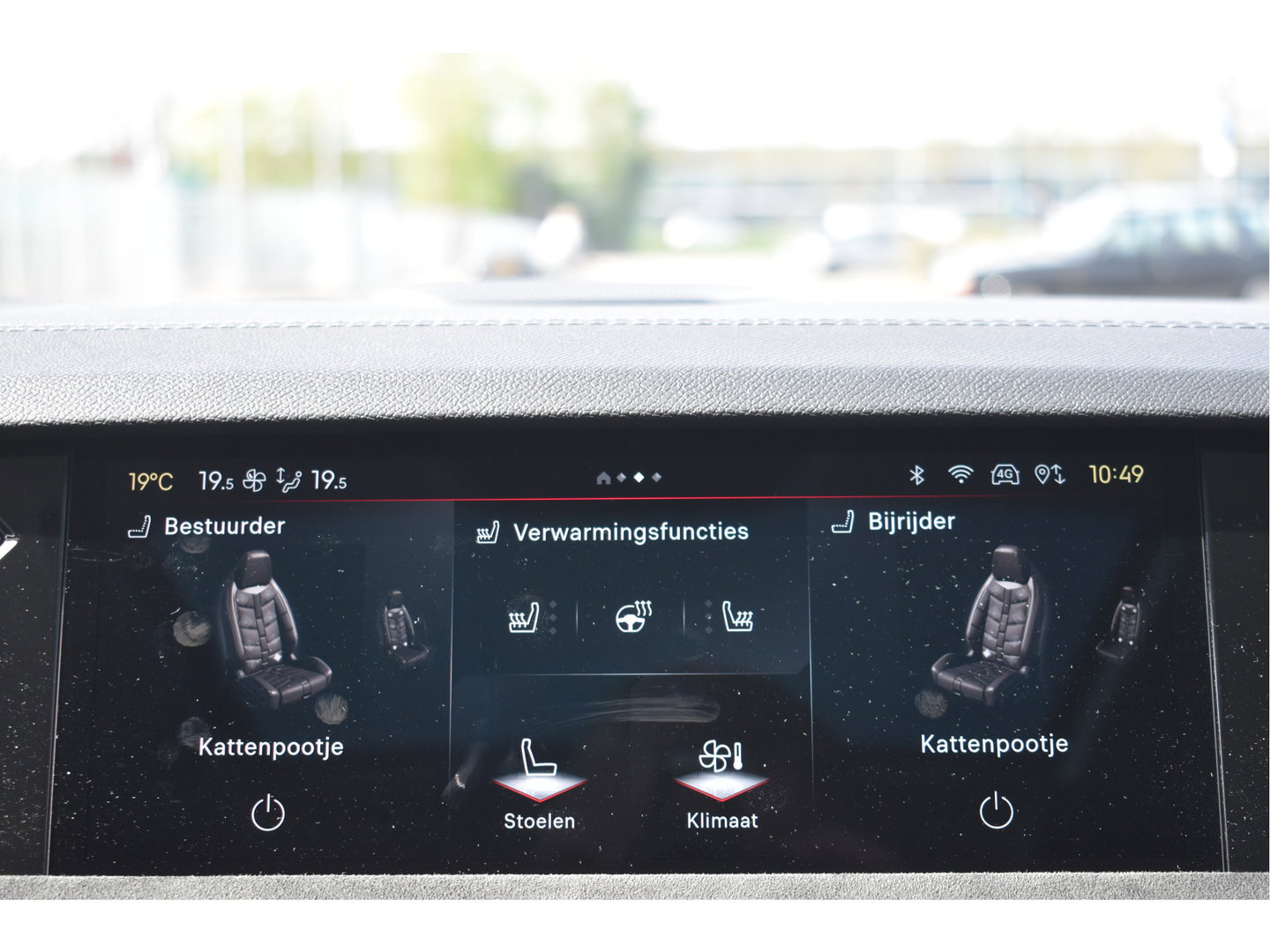 DS DS 4 1.2 PureTech Etoile Drive Assist Pack | Zeer vol | Keyless | HUD | 360 gr.camera | Open dak | Massagestoelen | Full LED