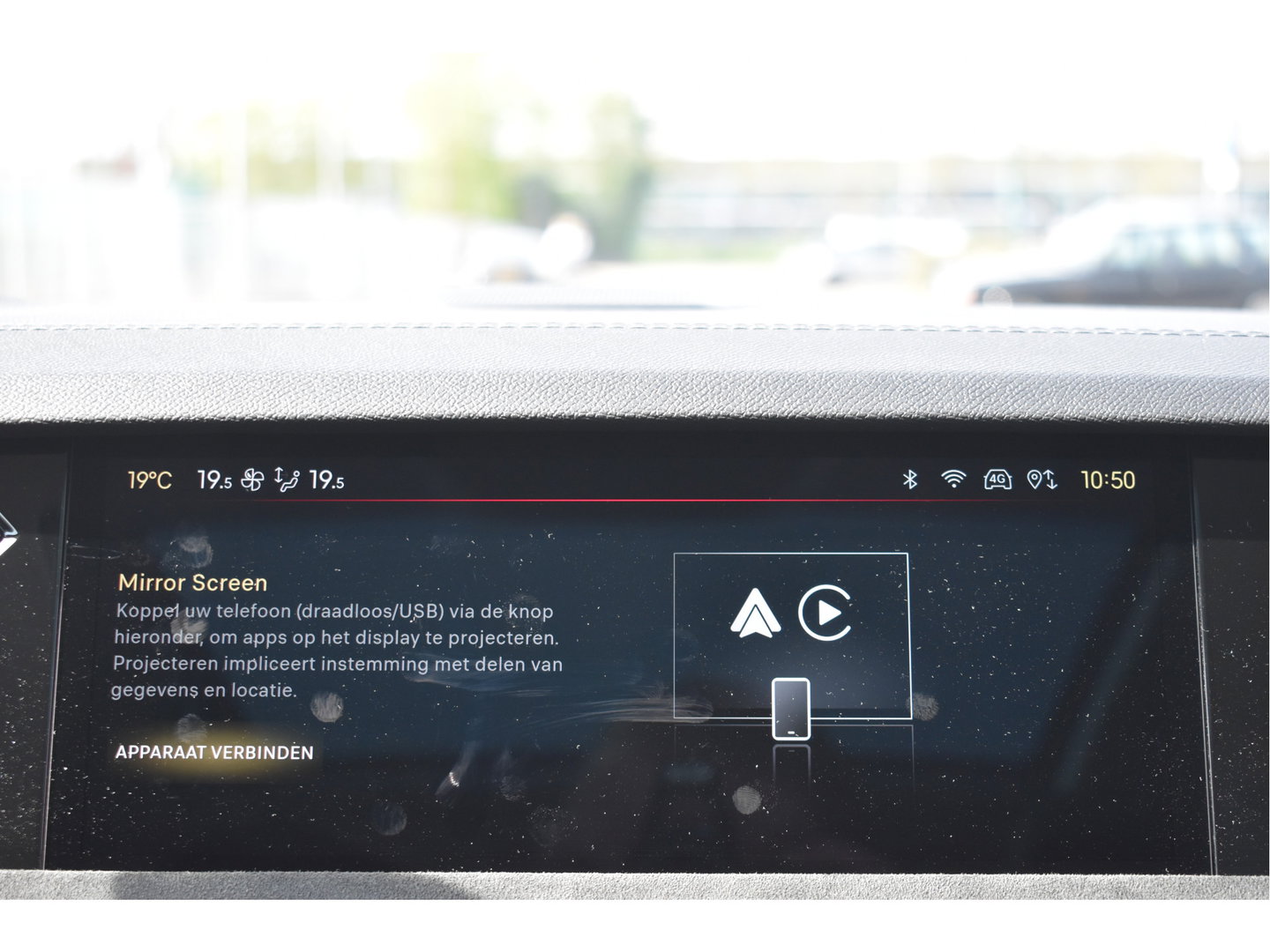 DS DS 4 1.2 PureTech Etoile Drive Assist Pack | Zeer vol | Keyless | HUD | 360 gr.camera | Open dak | Massagestoelen | Full LED