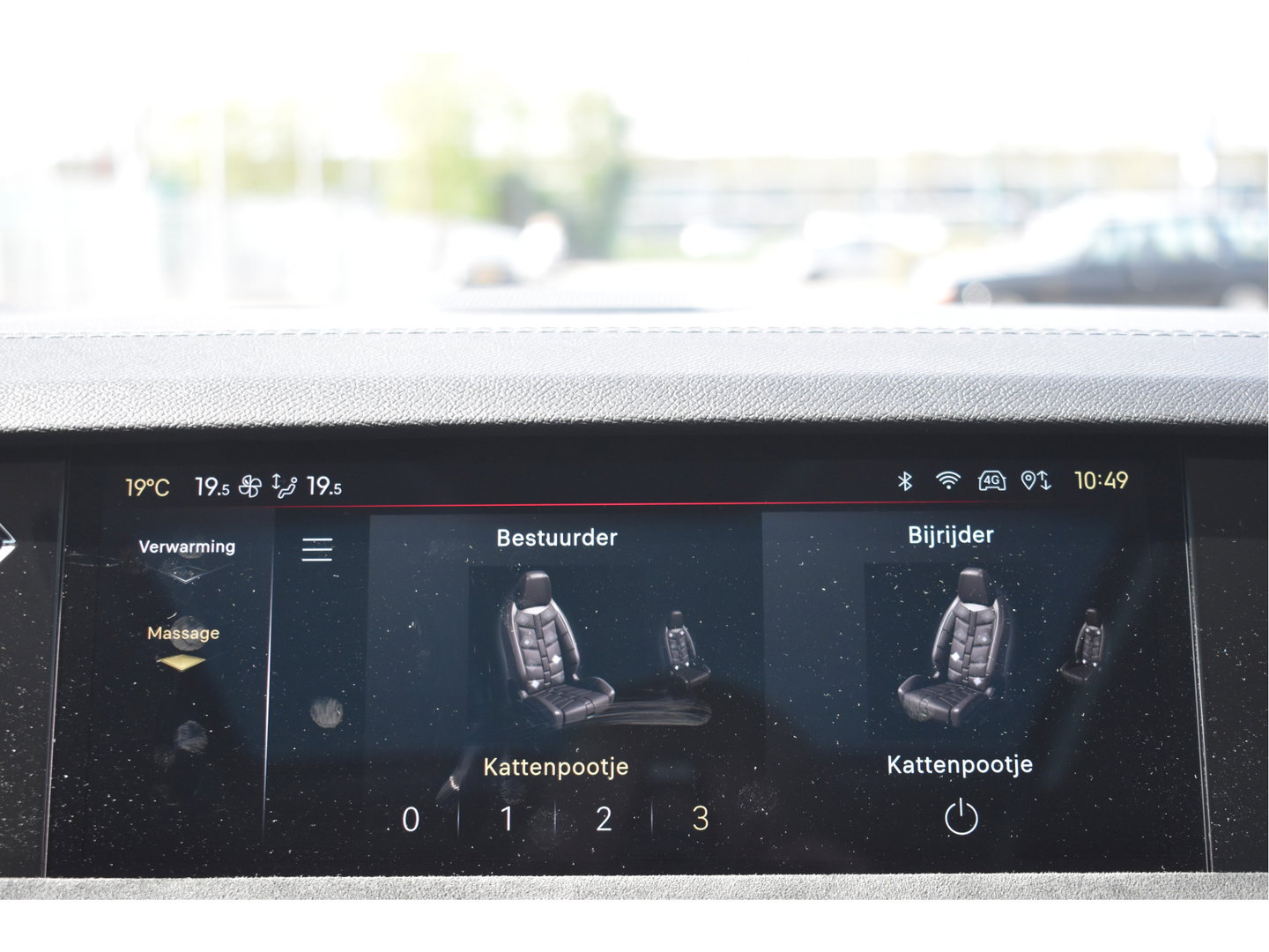 DS DS 4 1.2 PureTech Etoile Drive Assist Pack | Zeer vol | Keyless | HUD | 360 gr.camera | Open dak | Massagestoelen | Full LED