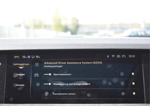 DS DS 4 1.2 PureTech Etoile Drive Assist Pack | Zeer vol | Keyless | HUD | 360 gr.camera | Open dak | Massagestoelen | Full LED