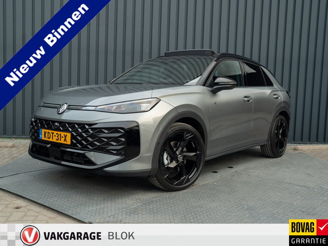 Volkswagen T-Roc - 1.5 eTsi R-Line First Edition | Trekhaak wegkl. | 360 Camera | Panodak | Harman/Kardon | Prijs Rijklaar!!