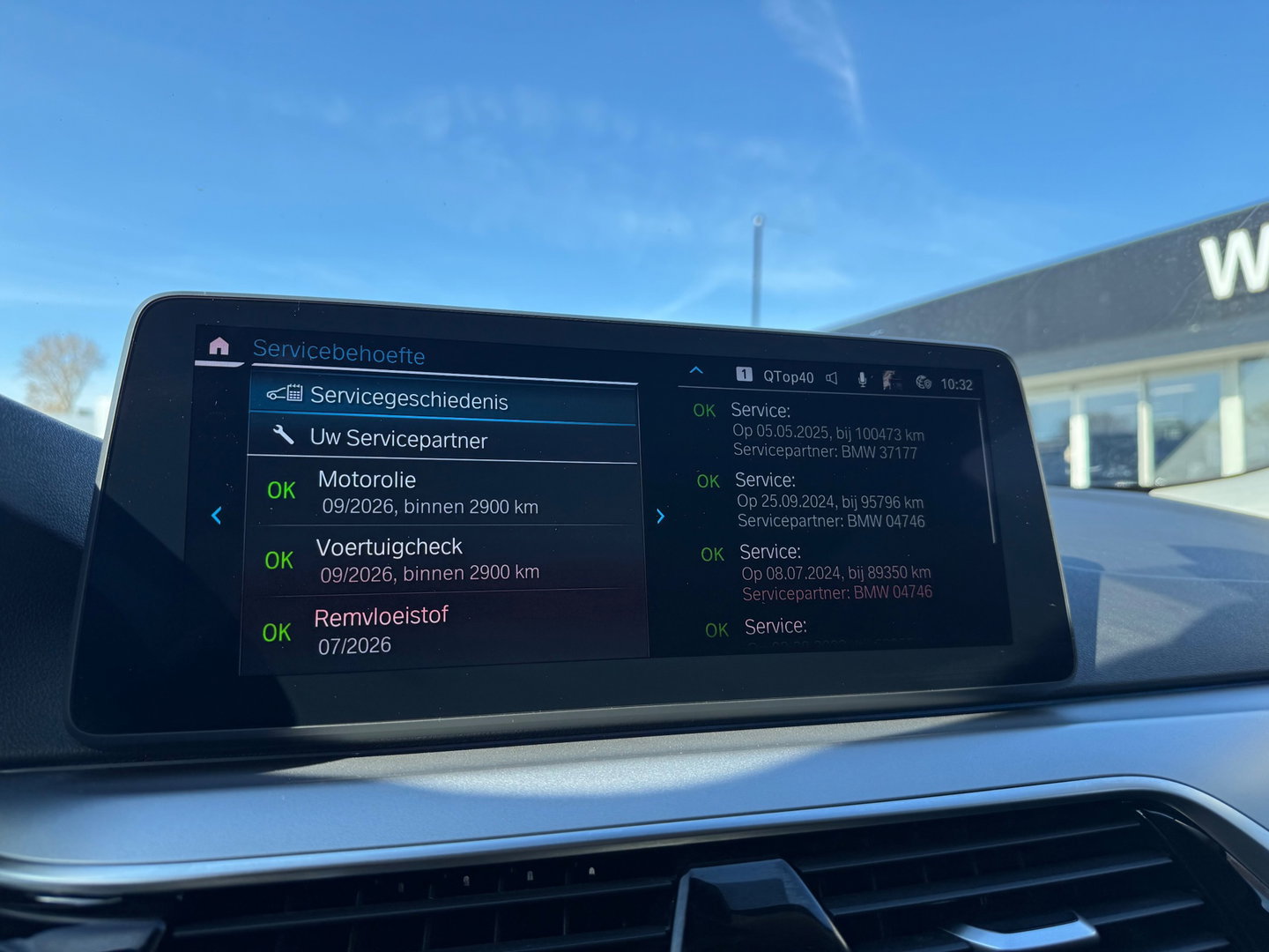 BMW 5 Serie Touring 530e xDrive ACC HUD 360 camera Laser 1 Jaar Garantie !