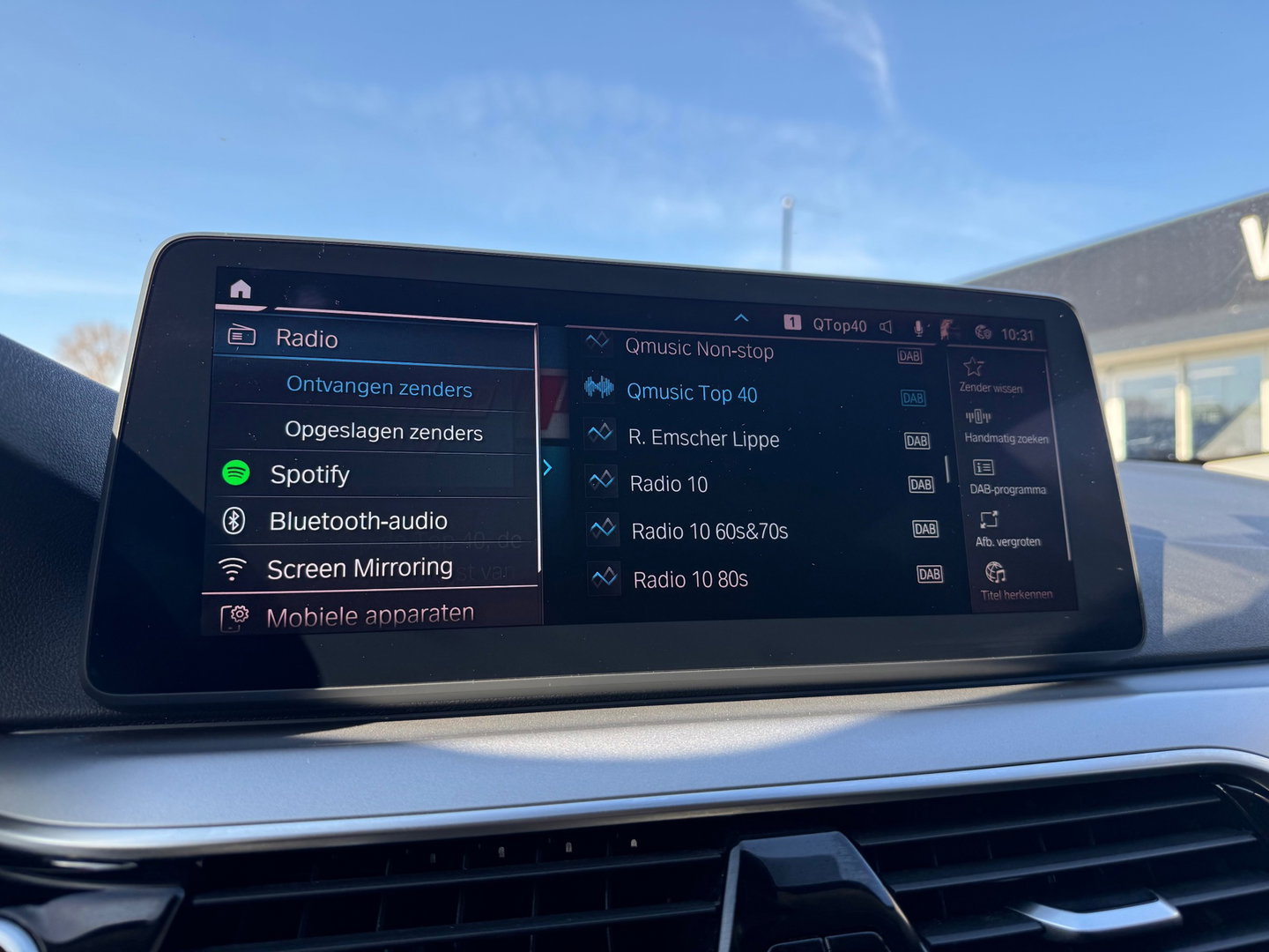 BMW 5 Serie Touring 530e xDrive ACC HUD 360 camera Laser 1 Jaar Garantie !