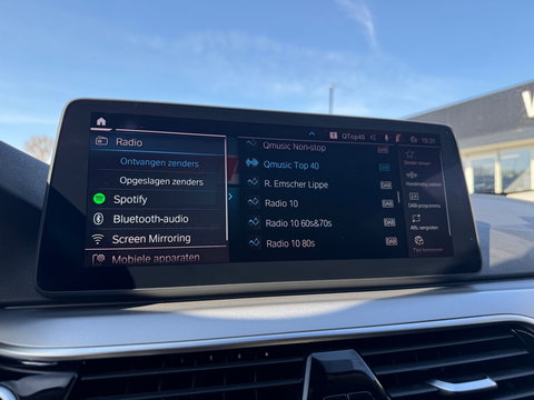 BMW 5 Serie Touring 530e xDrive ACC HUD 360 camera Laser 1 Jaar Garantie !