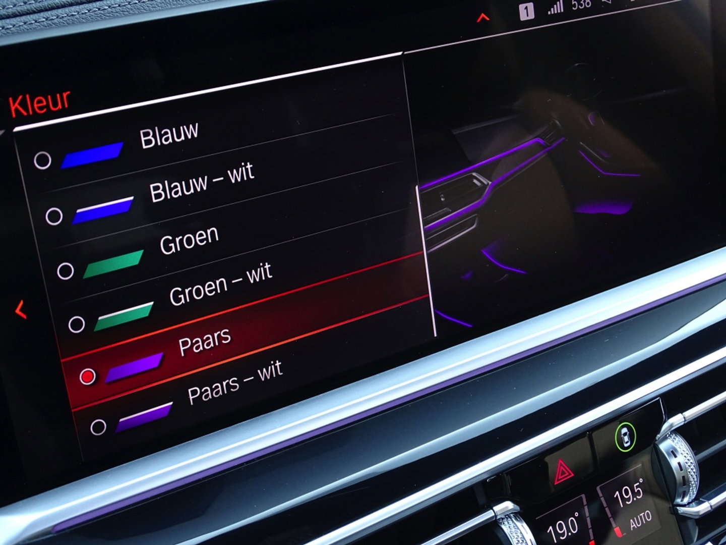 BMW X5 40i 341PK X-Drive / M-Sport / pano / Harman Kardon / Laser