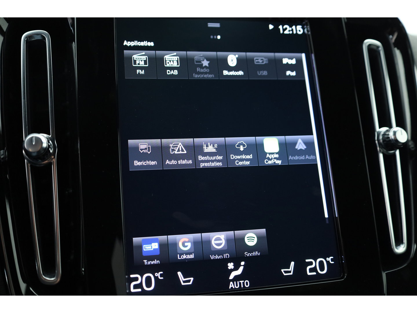 Volvo XC40 1.5 T4 Recharge Inscription Expression | Pilot Assist | Apple CarPlay & Android Auto | Trekhaak | All Season | Stoel-Stuurverw.