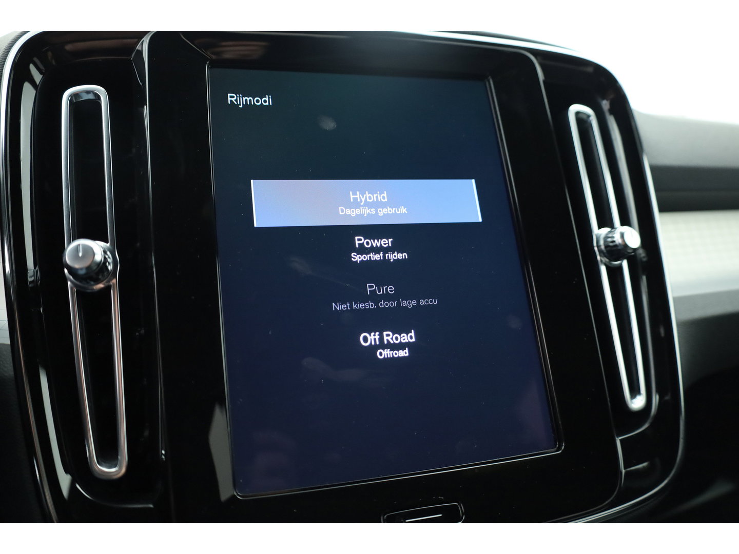 Volvo XC40 1.5 T4 Recharge Inscription Expression | Pilot Assist | Apple CarPlay & Android Auto | Trekhaak | All Season | Stoel-Stuurverw.