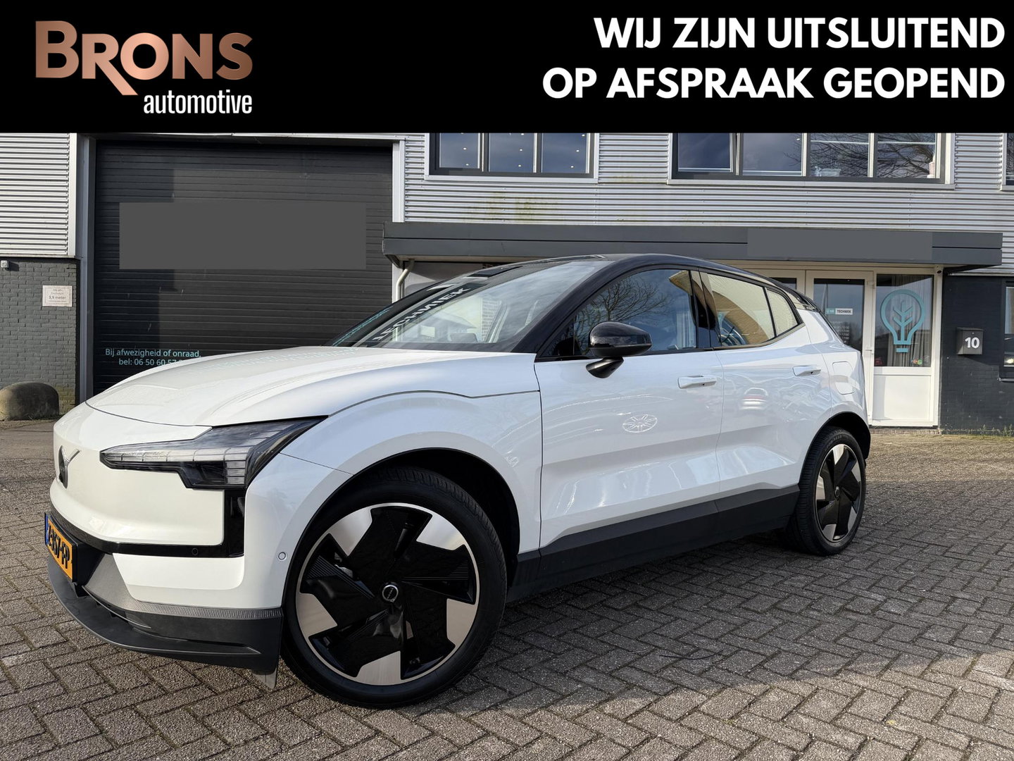 Volvo EX30 Twin Motor Performance Ultra 69 kWh trekhaak