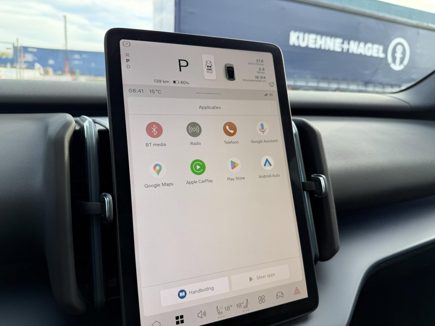 Volvo EX30 Twin Motor Performance Ultra 69 kWh trekhaak