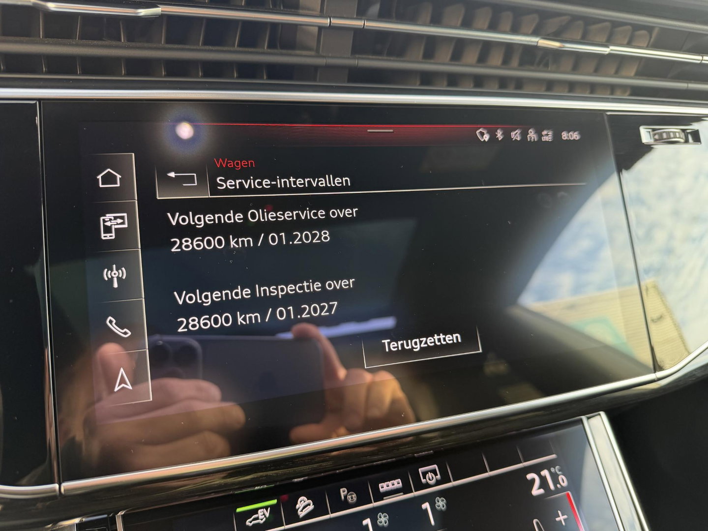 Audi Q8 55 TFSI e quattro Pro Line S-Line interieur l Luchtvering l Trekhaak l