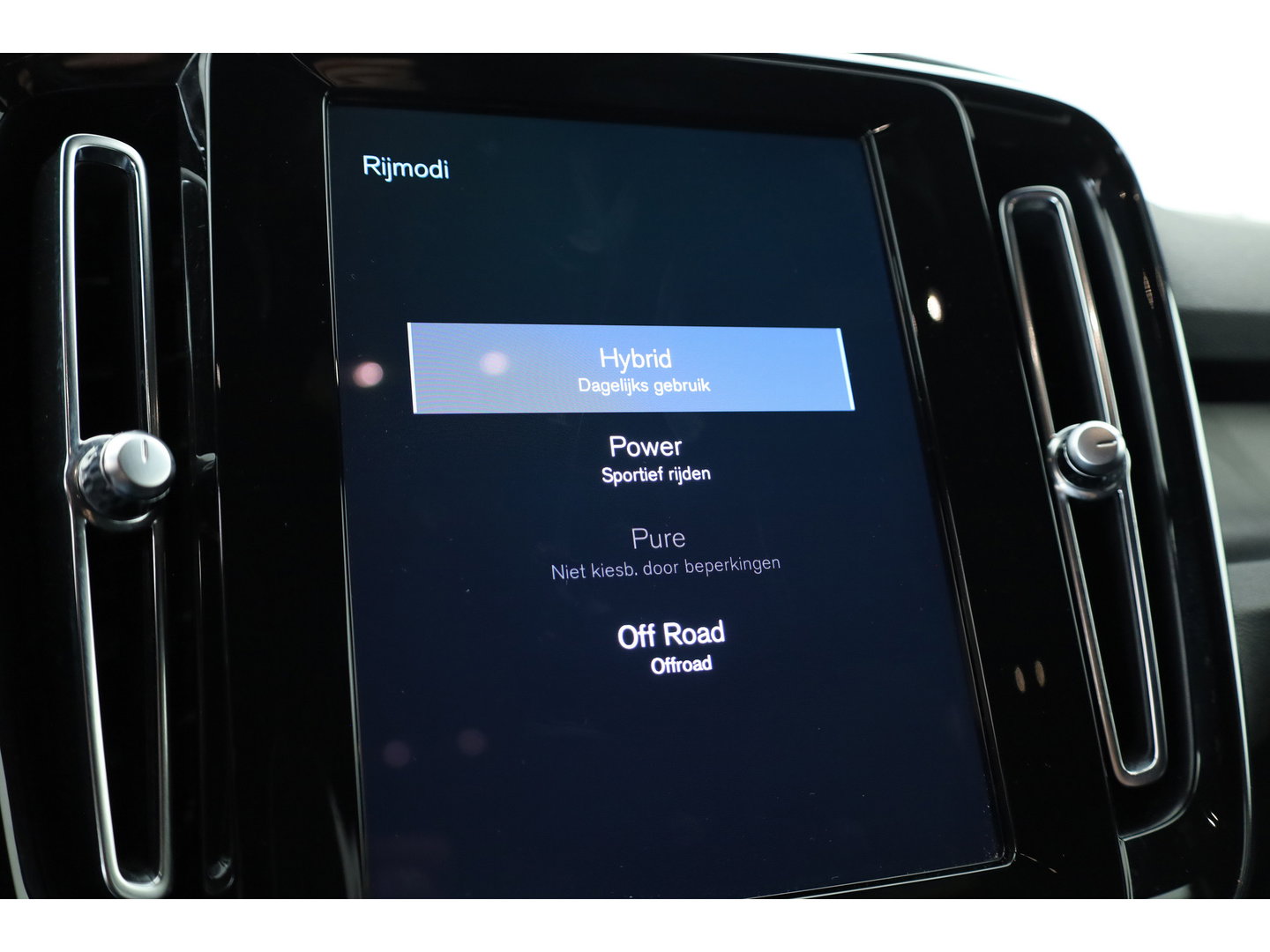 Volvo XC40 1.5 T5 Recharge Inscription | SOH 94.4% | Adapt. Cruise | Apple CarPlay & Android Auto | Camera | Stoelverw.