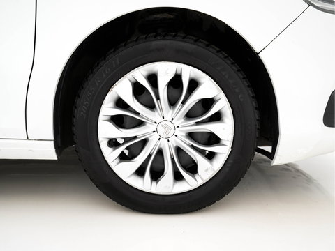 Citroën C4 1.6 BlueHDi Feel *PANO | SPORT-SEATS | PDC | PRIVACY-GLASS | ECC | CRUISE | TOWBAR*