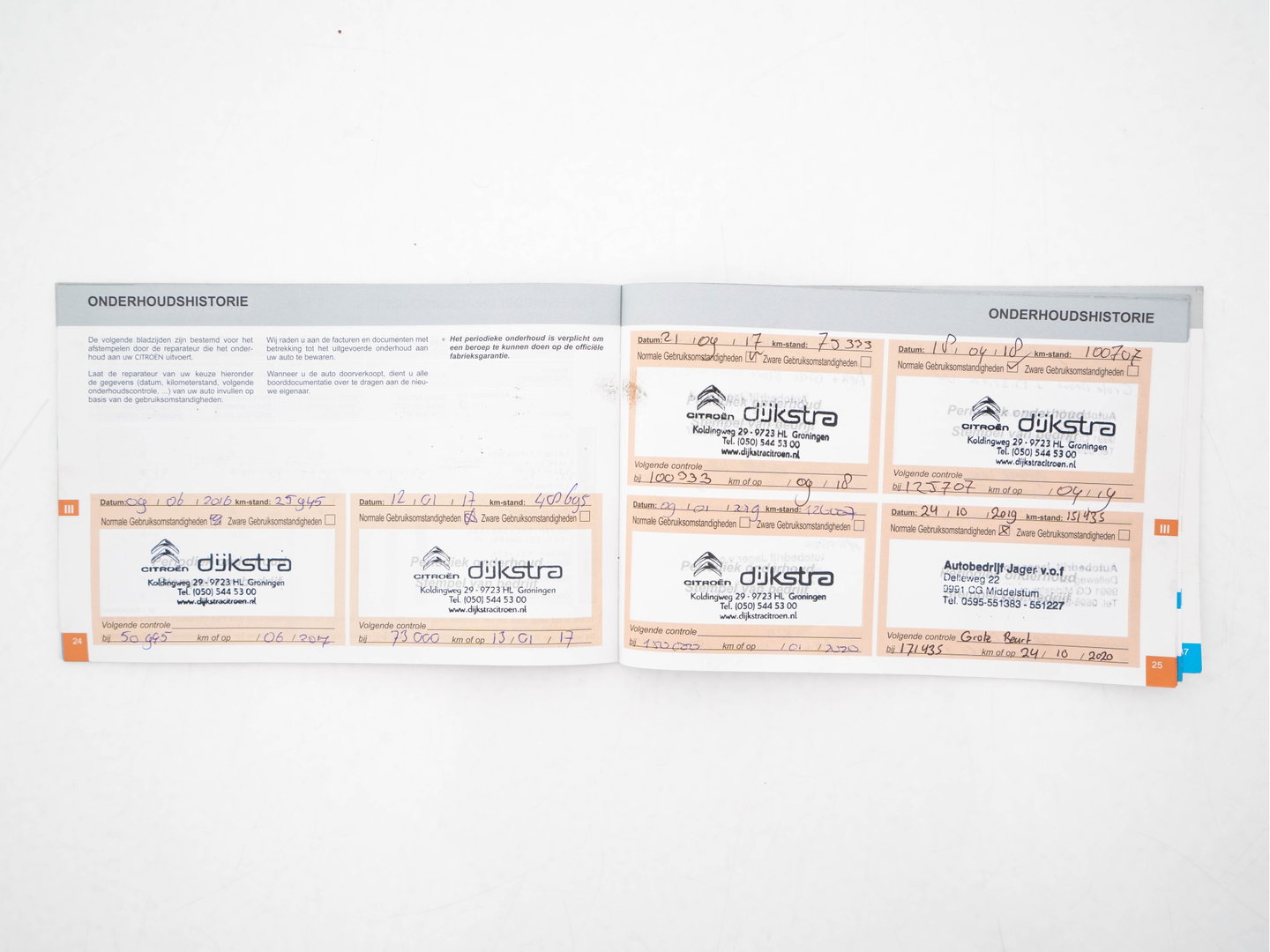 Citroën C4 1.6 BlueHDi Feel *PANO | SPORT-SEATS | PDC | PRIVACY-GLASS | ECC | CRUISE | TOWBAR*