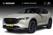 Mazda CX-5 - 2.0 SkyActiv-G 165 Homura Limited - Wegklapbare trekhaak - Black Edition - 1e eigenaar