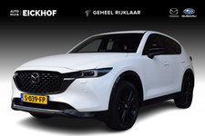 Mazda CX-5 - 2.0 SkyActiv-G 165 Homura Limited - Dealeronderhouden - Afneembare trekhaak