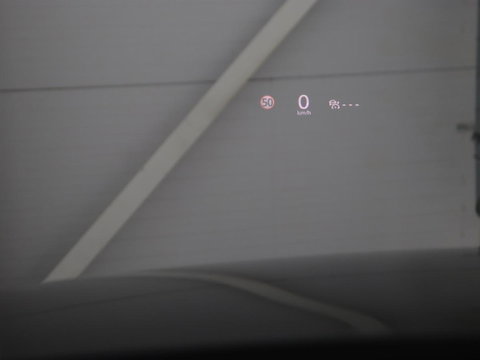 Mazda CX-30 2.0 e-SkyActiv-X M Hybrid Luxury