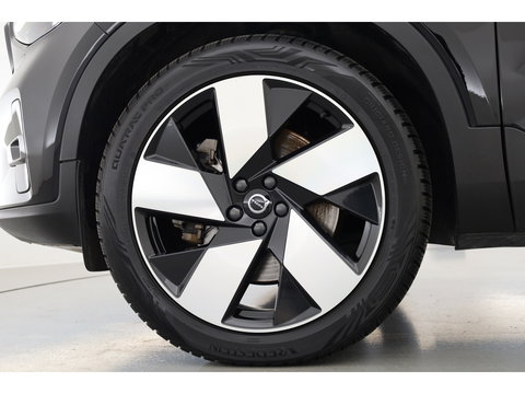Volvo XC40 1.5 T5 Plug-in hybrid Plus Dark | SOH 91.4% | Pano | Elek. Trekhaak | Harman Kardon | Stoel-Stuurverw. | Camera | Memory