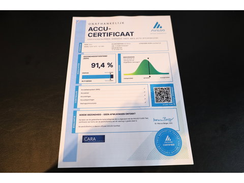 Volvo XC40 1.5 T5 Plug-in hybrid Plus Dark | SOH 91.4% | Pano | Elek. Trekhaak | Harman Kardon | Stoel-Stuurverw. | Camera | Memory