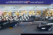 Škoda Octavia - Combi 1.4 141PK TSI Greentech Ambition Businessline ---VERKOCHT---