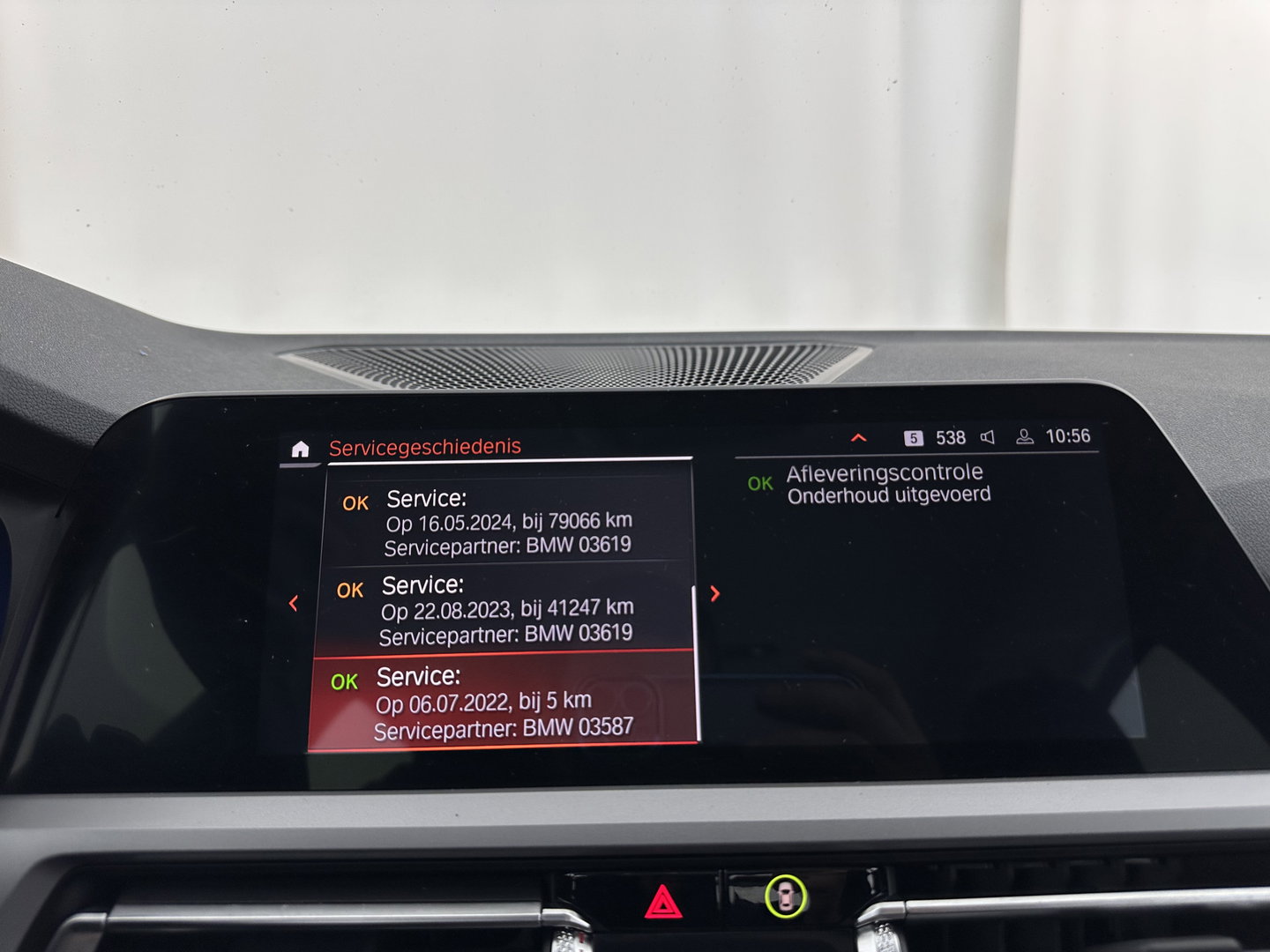 BMW 3-serie 320i Business Edition (INCL.BTW) Aut. *FULL-LED | NAVI-FULLMAP | COMFORT-SEATS | HIFI-SOUND | DIGI-COCKPIT | DAB | SHIFT-PADDLES | ECC | PDC | CRUISE | 16''ALU | TOWBAR*