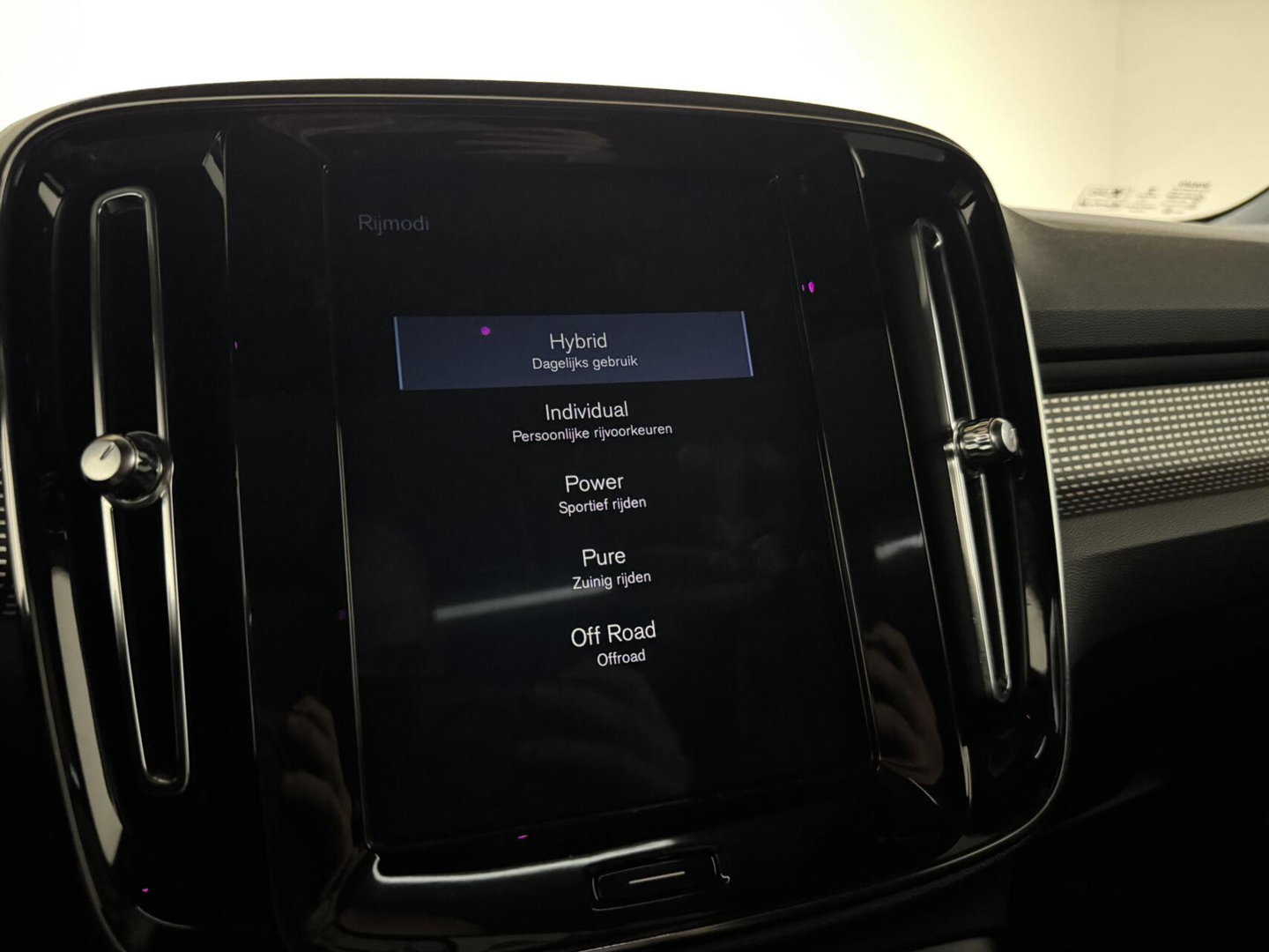 Volvo XC40 1.5 T5 Recharge R-Design Pano H/K Carplay
