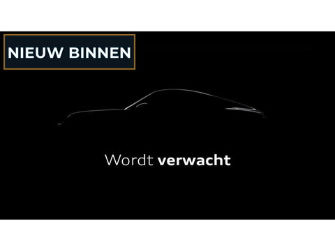 Volvo V60 T8 AWD Ultra Dark Bowers & Willkins 360 Cam Stoelvent. Massage